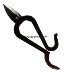 Yerli Antep Makası - 