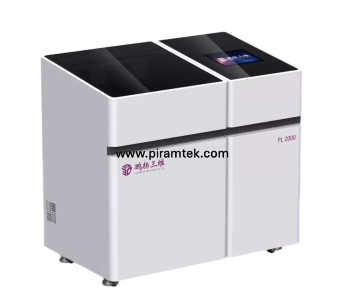 Plempire PL2000 3D Wax Printer - 1